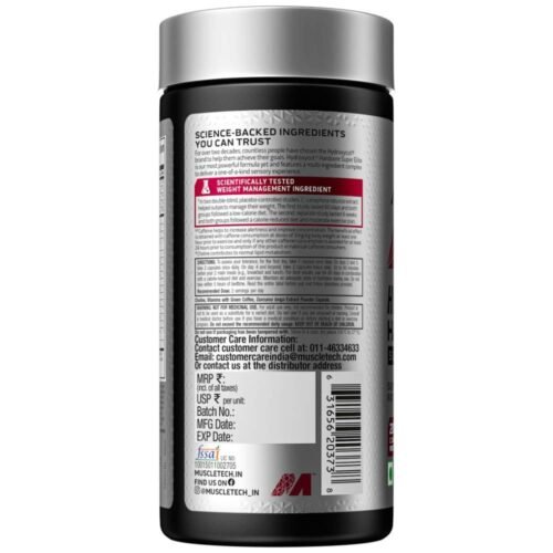 MuscleTech Hydroxycut Hardcore Super Elite Fat Burner - Image 4